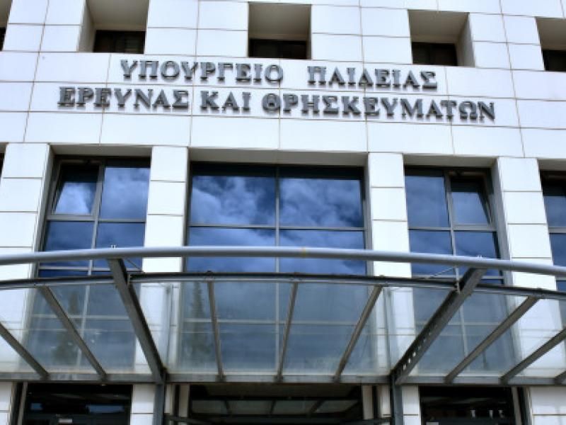 Με επιστολή και σε Κεραμέως το ΤΕΕ Αιτωλοακαρνανίας ζητά ανάκληση της κατάργησης του Τμήματος ΔΠΠΝΤ