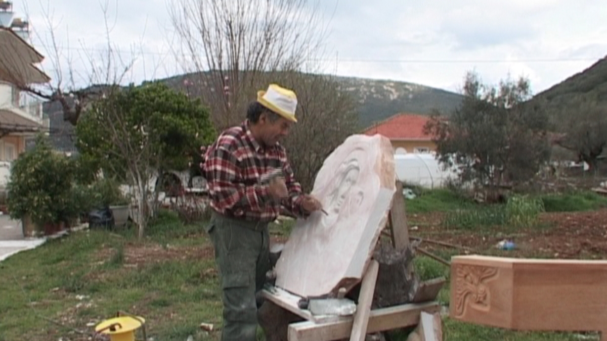 «Στη μνήμη του Θέρμιου τεχνίτη της πέτρας Σωτήρη Χολέβα»