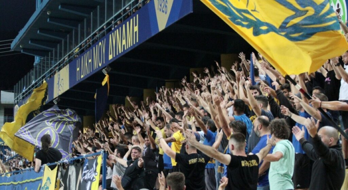 Νέο αίτημα του Παναιτωλικού για εισιτήρια από την Κηφισιά