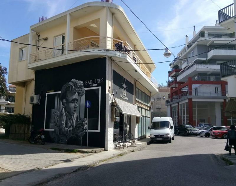 Και ο Τζέημς Ντιν σε γκράφιτι στο Αγρίνιο