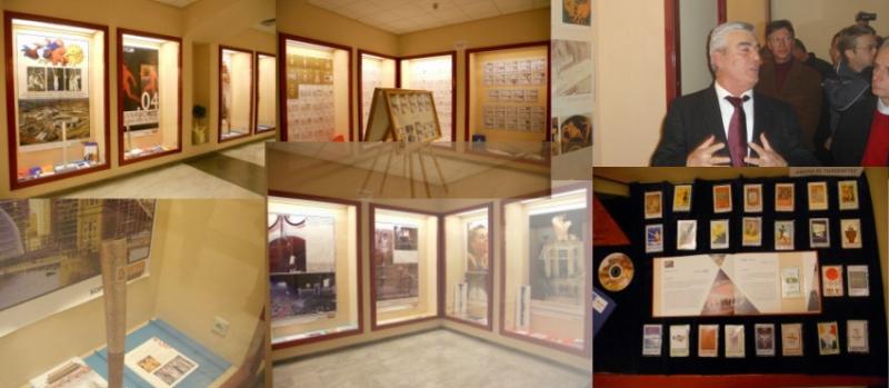 “Ο έπαινος στο Αγρίνιο” για το αθλητικό μουσείο