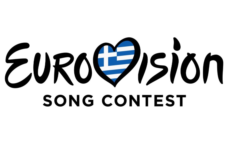 Eurovision 2026: 264 συμμετοχές για την ανάδειξη του τραγουδιού και του εκπροσώπου της Ελλάδας