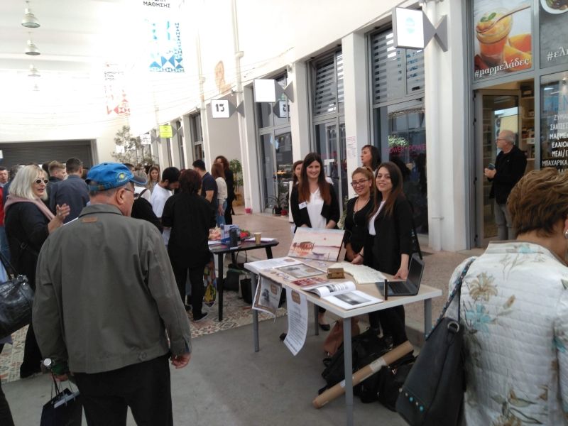 Οι πελάδες του Μεσολογγίου στον διαγωνισμό του Βρετανικού Συμβουλίου