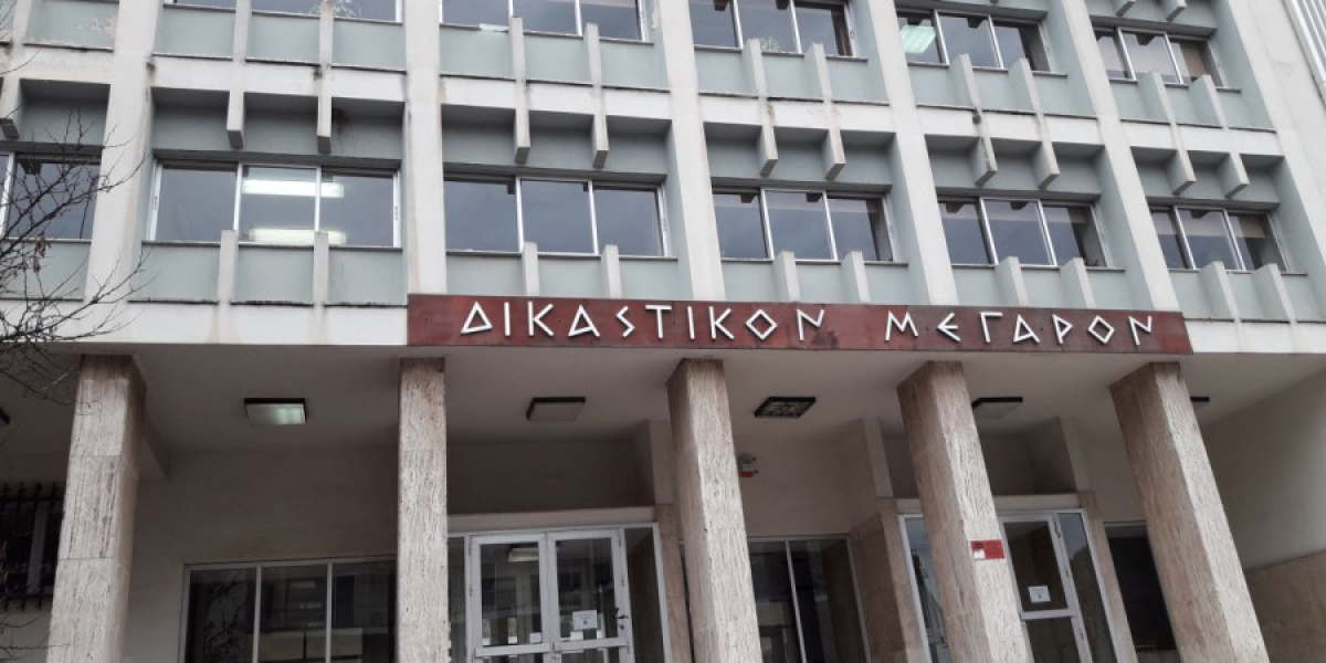 Μετά το Εφετείο που χάνουμε, για να δούμε πού θα έχει έδρα το Πρωτοδικείο…