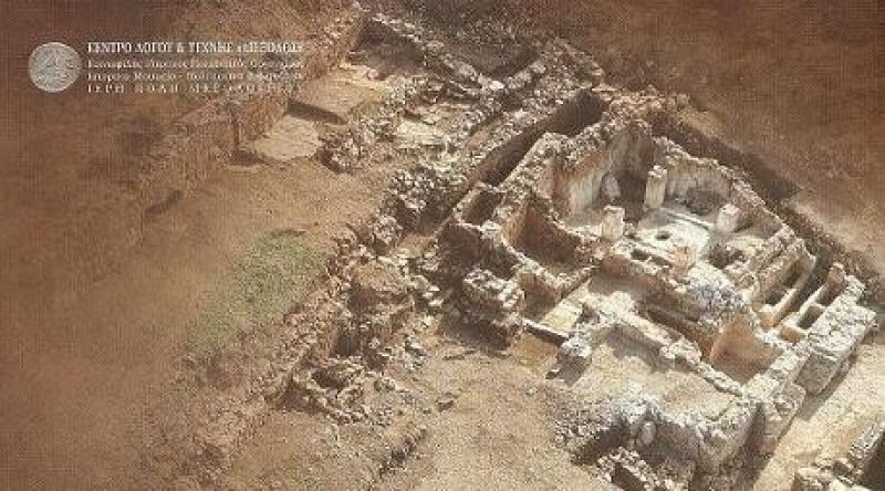 ΔΙΕΞΟΔΟΣ - "Διαχρονικό ταξίδι στην Ιόνια Οδό" - Τελευταίες μέρες της εκθέσεως