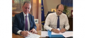 Παράταση προθεσμίας αιτήσεων επιστροφής ή διαγραφής Ειδικού Φόρου Κατανάλωσης κρασιού που δεν είχε διατεθεί στην κατανάλωση έως και την ημερομηνία κατάργησης του φόρου