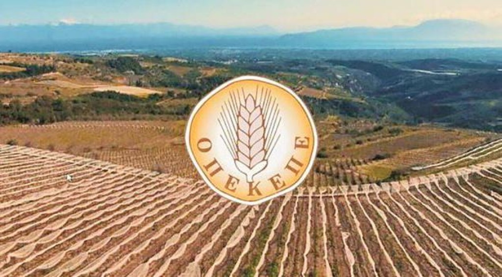 ΠΟΔΕΓΥ για ΟΠΕΚΕΠΕ: «Ουδεμία ανοχή στους ενόχους, τέλος στις σκιές»