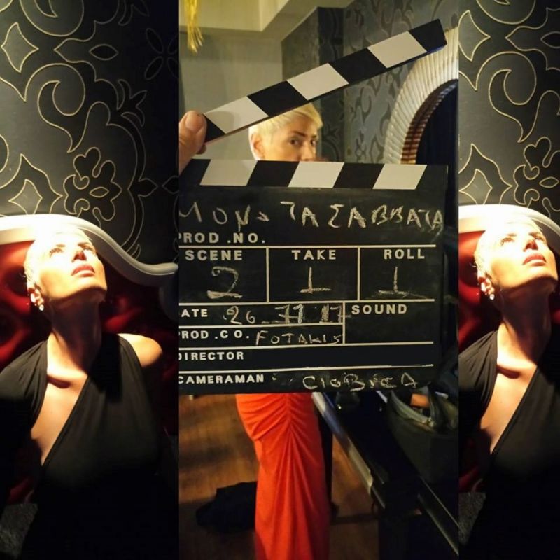 ΕΥΑ ΜΙΛΛΗ νέο VIDEOCLIP &quot;ΜΟΝΟ ΤΑ ΣΑΒΒΑΤΑ&quot;