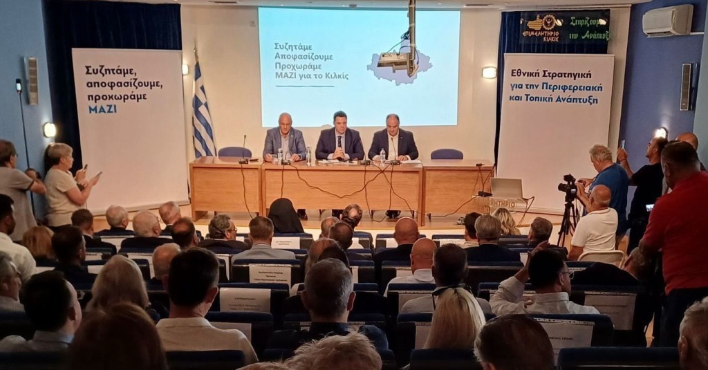 Κέλλας – Ανδριανός από Κιλκίς: Μαζί με τους αγρότες και τους κτηνοτρόφους για το αύριο της υπαίθρου