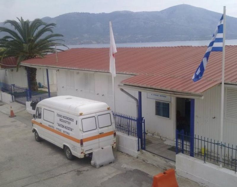 Μία θέση αγροτικού γιατρού στον Μύτικα και μια στον Καστό- Δεν προκηρύχθηκε ο Κάλαμος