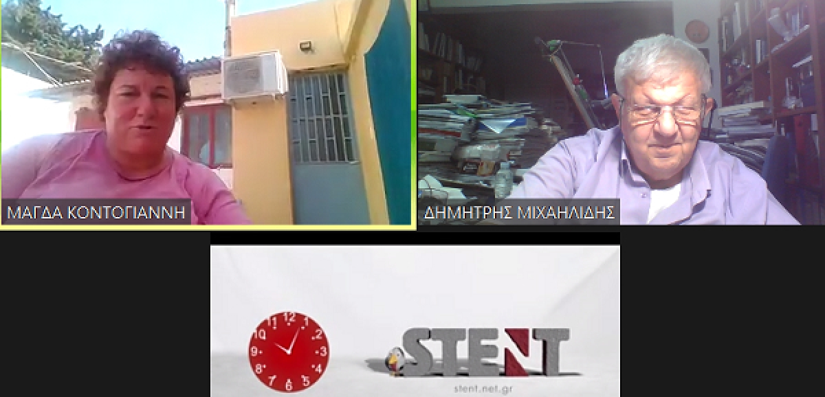 S.O.S. «Σκοτώνουν» την κτηνοτροφία σε 100 ημέρες