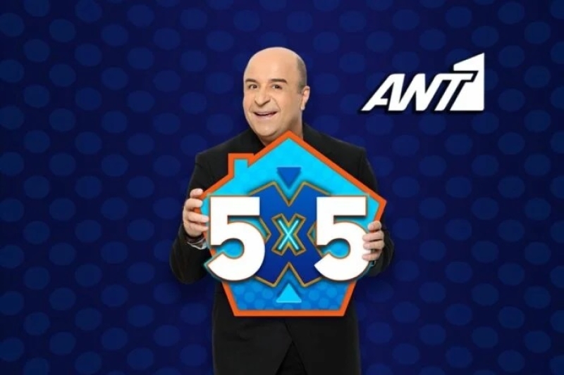 Μάρκος Σεφερλής ANT1: Τελειώνει το 5×5 με δύο διαφορετικές αποφωνήσεις