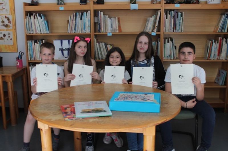 1ο Βραβείο Εικόνας για την Παπαστράτειο Δημοτική Βιβλιοθήκη Αγρινίου στο 2ο Πανελλήνιο Μαθητικό Διαγωνισμό «Παιδί &amp; Κινηματογράφος&quot;