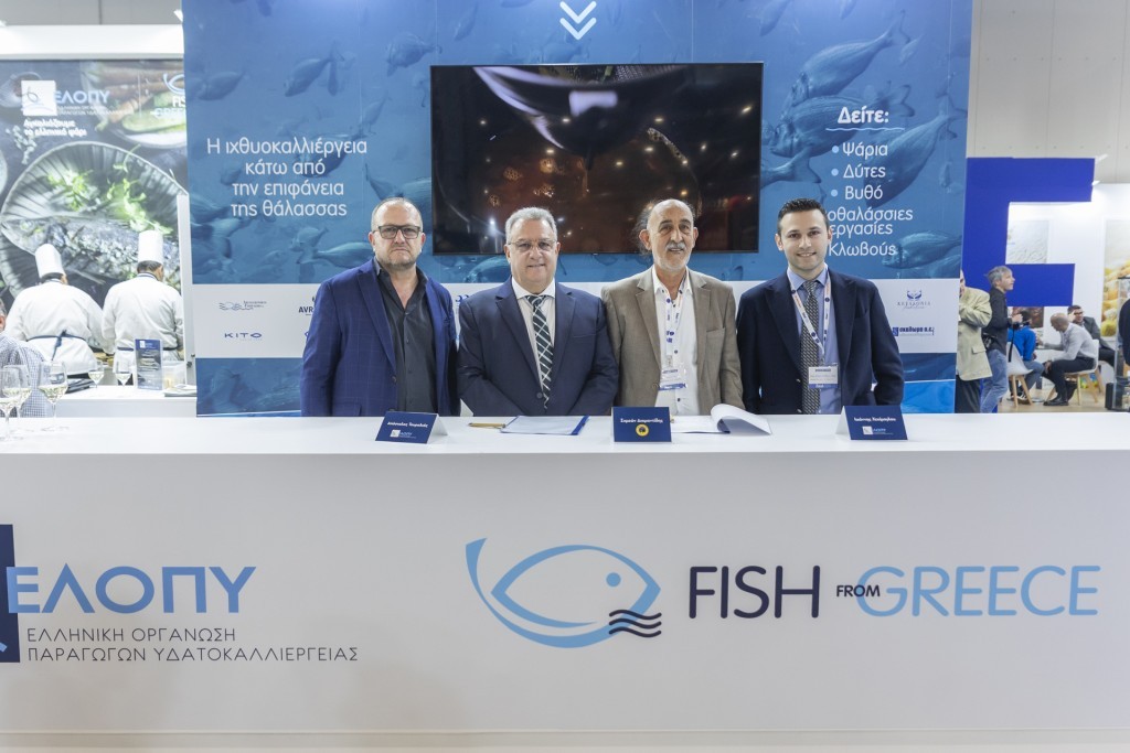 Η Ελληνική Οργάνωση Παραγωγών Υδατοκαλλιέργειας (ΕΛΟΠΥ)  στη Food Expo Greece 2025  8-10 Μαρτίου