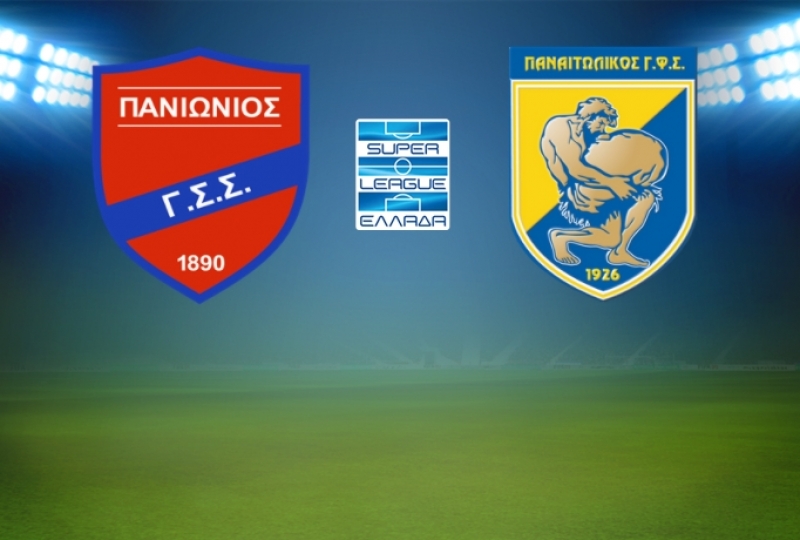 Πανιώνιος - Παναιτωλικός 2-0 (Τι δήλωσαν οι Προπονητές)