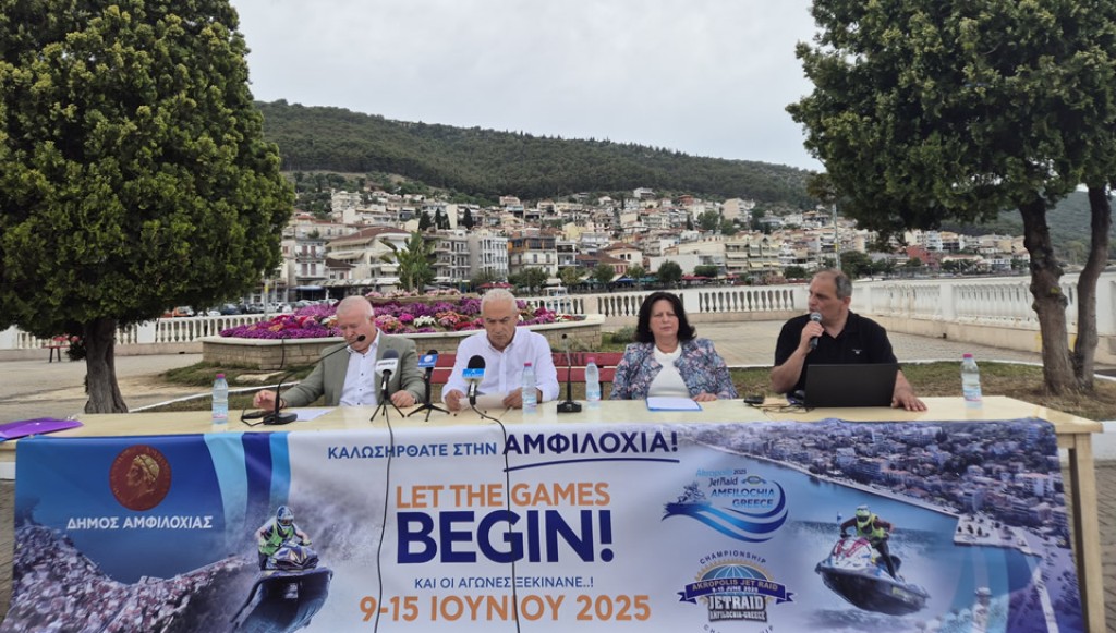 Στην Αμφιλοχία η «αφρόκρεμα» του παγκόσμιου jet ski - Παρουσιάστηκε το Akropolis Jet Raid 2025