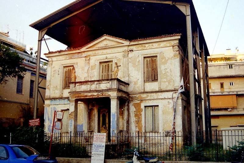 Η Άννα Παναγιωταρέα και η… αναπαλαίωση του αρχοντικού Ξυνοπούλου στο Αγρίνιο