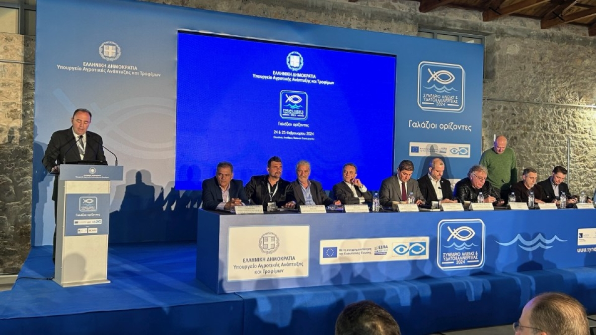 Αποτελεσματικά μέτρα για την προστασία των αλιευτικών πόρων ζήτησε ο Αντιπεριφερειάρχης Α. Φίλιας στο συνέδριο «Γαλάζιοι Ορίζοντες»