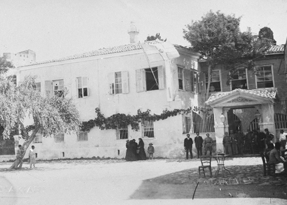 Άγιε μου Παντελεήμονα (Παραδοσιακό τραγούδι Ερυθραίας Μικράς Ασίας)