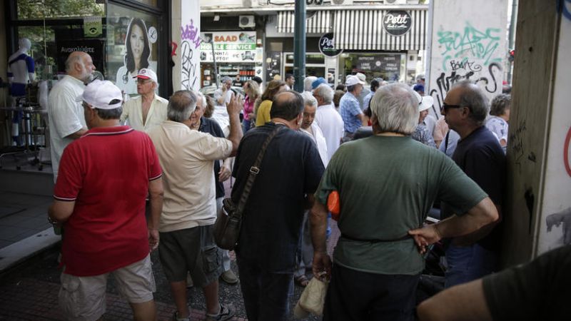 Πώς η κρίση άλλαξε τον πληθυσμιακό χάρτη της Ελλάδας