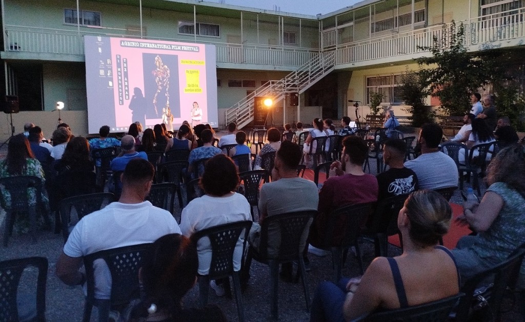 Πρεμιέρα για το 5ο Διεθνές Κινηματογραφικό Φεστιβάλ Αγρινίου