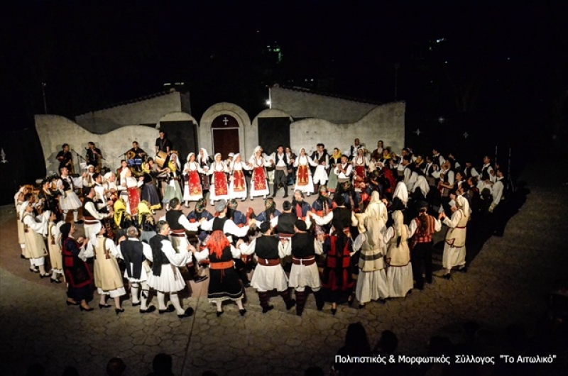 Μουσικοχορευτική εκδήλωση με θέμα το «Γάμο» στο Αιτωλικό