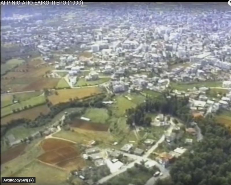 Για να μην ξεχνάμε: Πως άλλαξε το Αγρίνιο των 90s με τα αυτοκίνητα στις πλατείες, τα ξερά γήπεδα &amp; αστικά καπνοχώραφα αντί δρόμων. Στοίχημα το αύριο