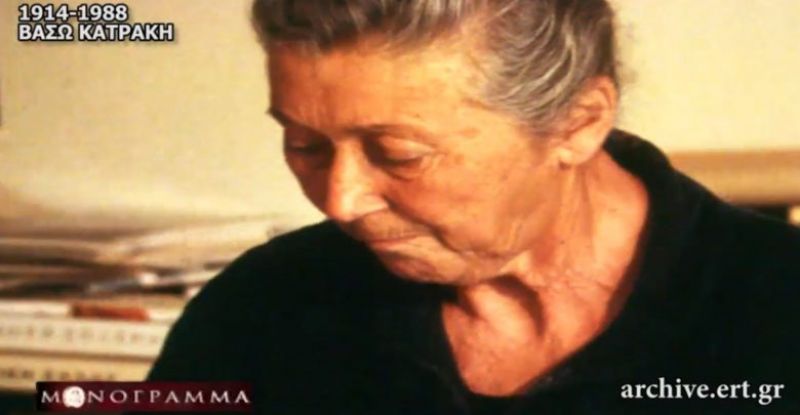 Αφιέρωμα: Η Βάσω Κατράκη αυτοβιογραφείται… (video)