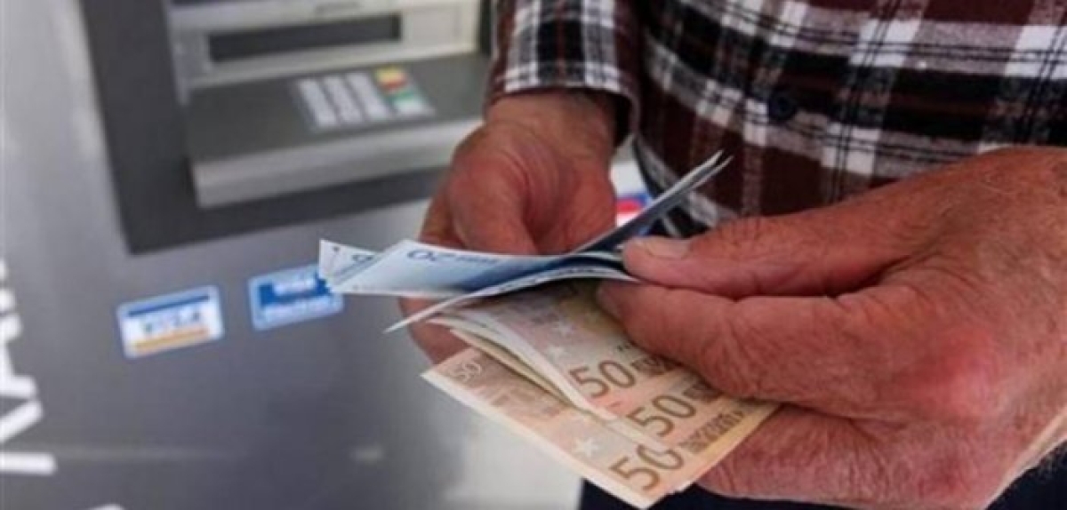 Συντάξεις Νοεμβρίου: Πότε θα γίνουν οι πληρωμές