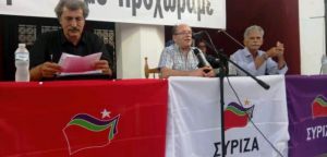 Αγρίνιο: Πολιτική εκδήλωση με Πολάκη – Δανέλλη στον Άγιο Κωνσταντίνο (φωτο-βίντεο)