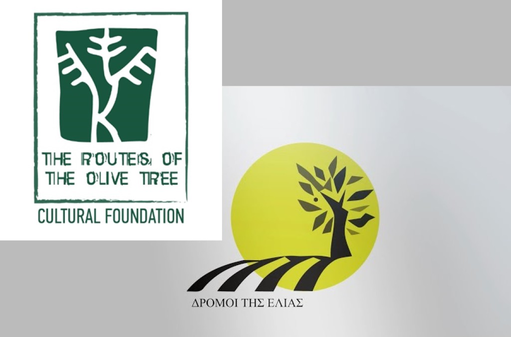 Αποχώρηση της πολιτιστικής διαδρομής &quot;Δρόμοι της Ελιάς&quot; από το πρόγραμμα των πολιτιστικών διαδρομών του Συμβουλίου της Ευρώπης