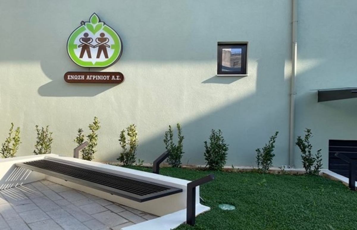 Ένωση Αγρινίου: Άμεση πρόσληψη Μηχανικού, ως τεχνικού ασφαλείας