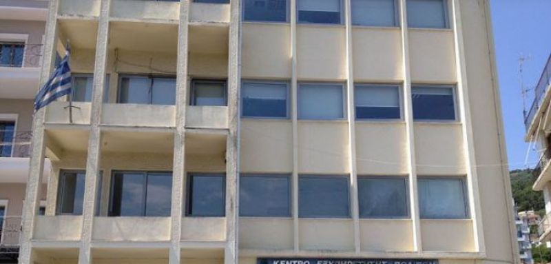 Δήμος Αμφιλοχίας: Πρόσληψη ειδικού συνεργάτη – Προσόντα – Δικαιολογητικά