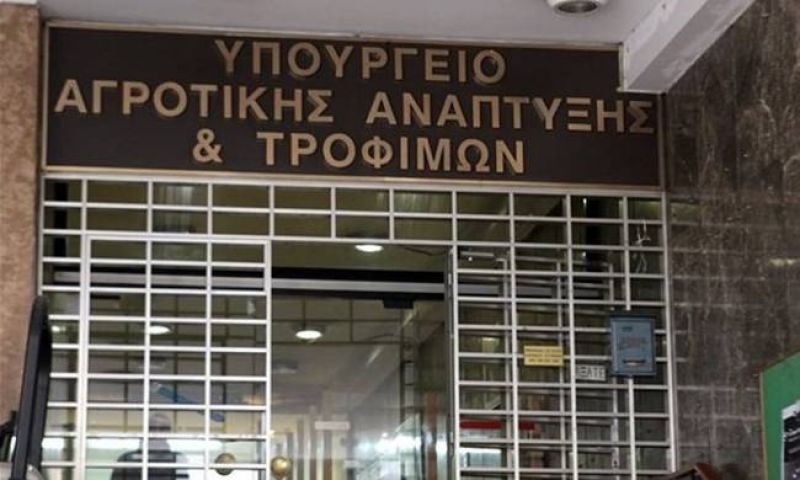 Έρχεται νέα προκήρυξη με 180 προσλήψεις στο υπ. Αγροτικής Ανάπτυξης