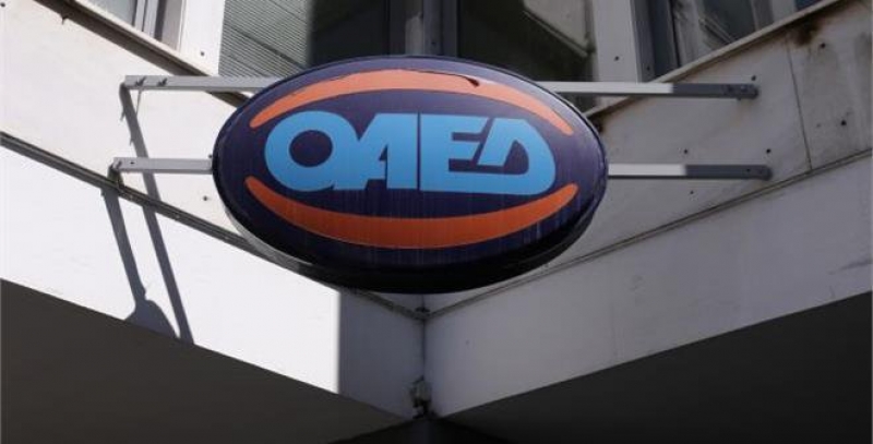 Άμεσα το πρόγραμμα επιχορήγησης επιχειρήσεων για απασχόληση ανέργων άνω των 50 ετών