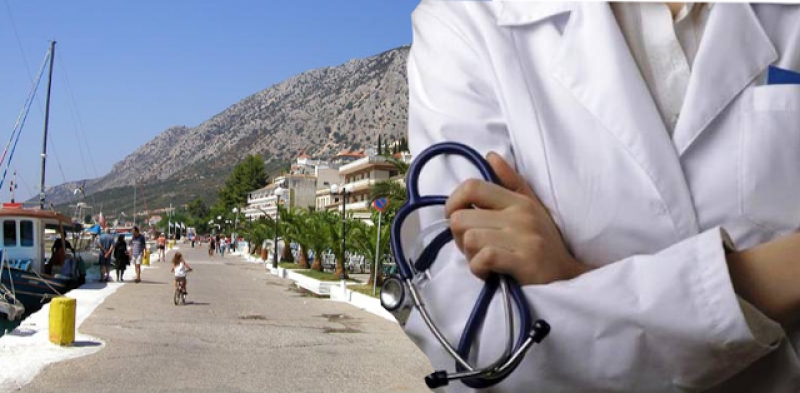 Δωρεάν εξετάσεις στους ασθενείς. . .